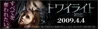 �ǲ�֥ȥ磻�饤�ȡ׸���������
