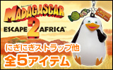 �ޥ���������2
