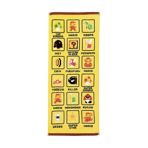 任天堂 マリオ ドットアイコン バスタオル